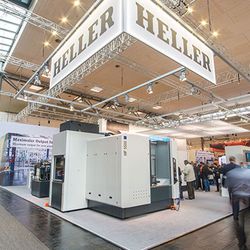 當前的展覽會和活動 HELLER 活動